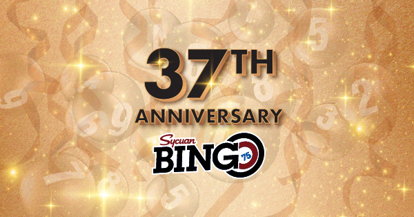 viejas casino bingo sessions